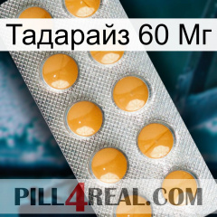 Тадарайз 60 Мг levitra1